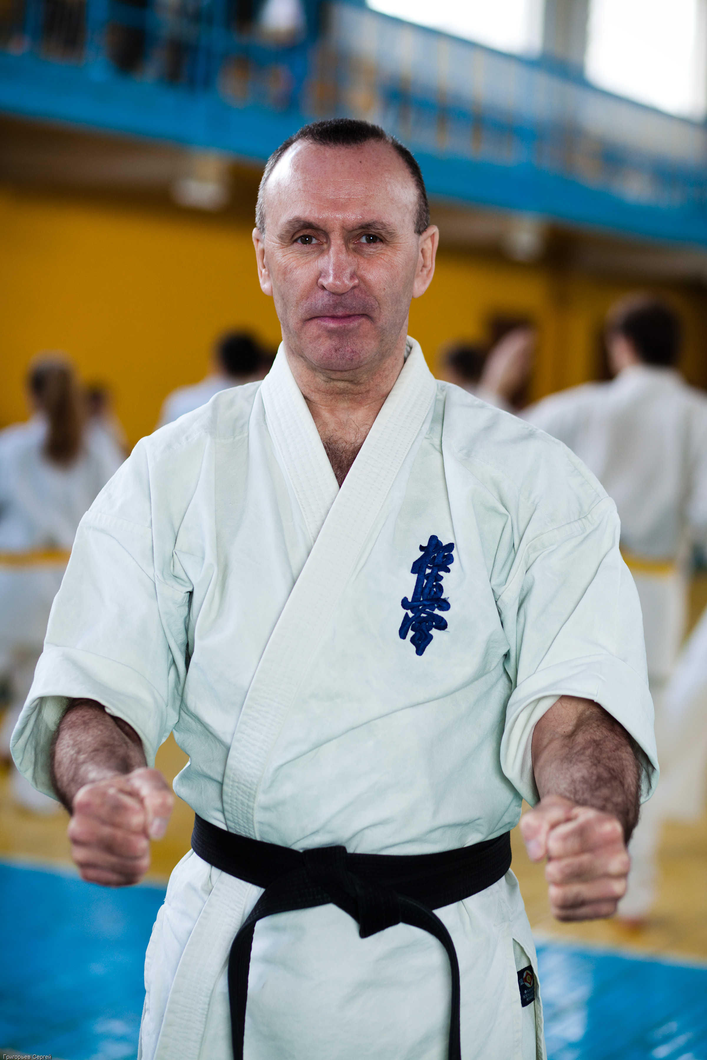 Юрий Семыкин каратэ