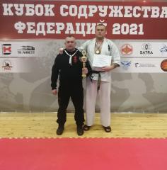Кубок содружества федераций Киокушин России
