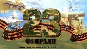      ,    -     ,   ..    23  2014