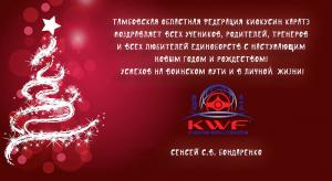      -     2015 !    ,      ,     !!!