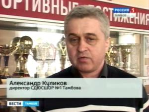  -  1   2012     :  .,  .   ..