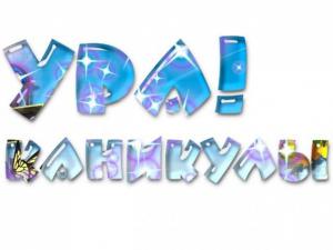  2013 !!!   !!!     2      -    -!!!