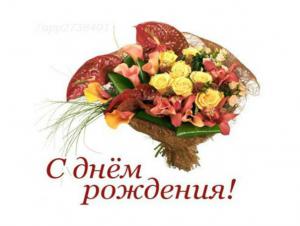 18  -   ,       -,      ""  ..