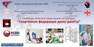 01-02.03.2014    -.