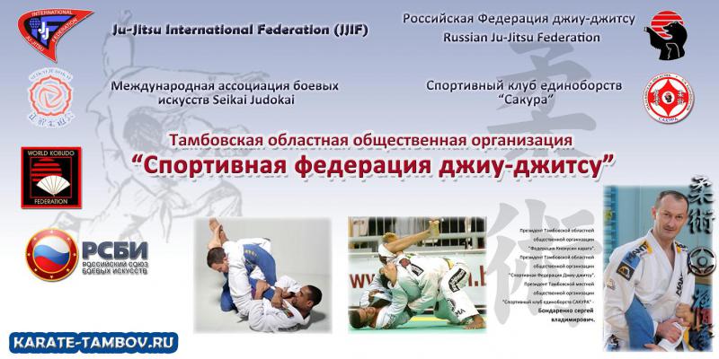 01-02.03.2014    -.