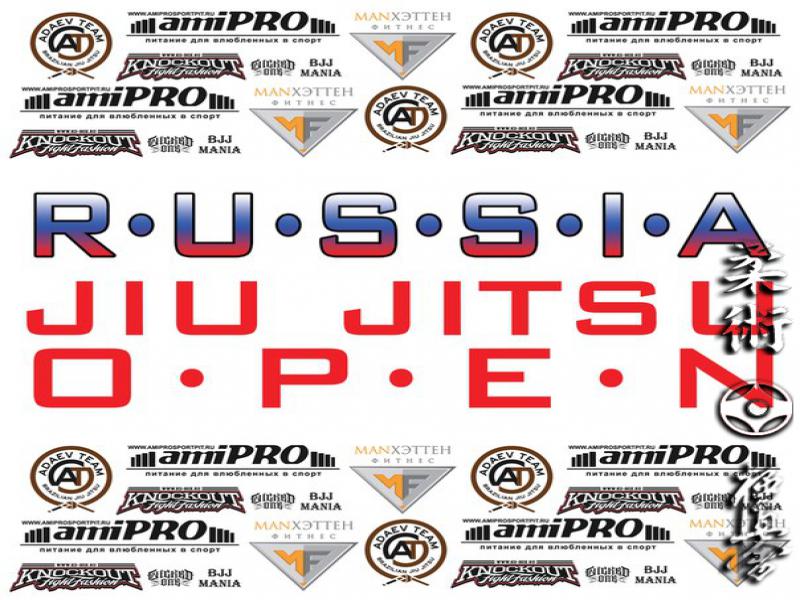 BJJ    2014 