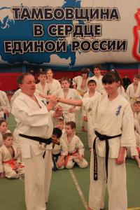    (. Andrzej Drewniak).  2014. 