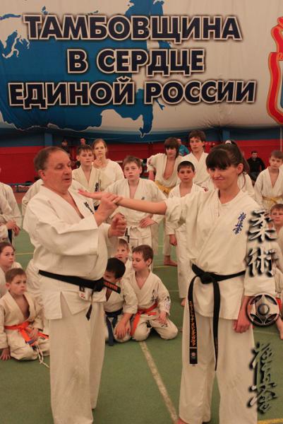    (. Andrzej Drewniak).  2014. 