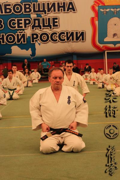    (. Andrzej Drewniak).  2014. 