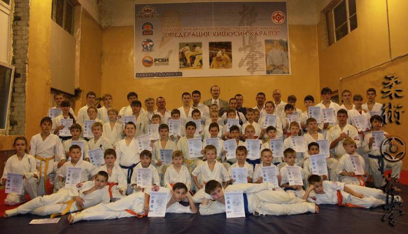 19.10.2013   - .   KWF